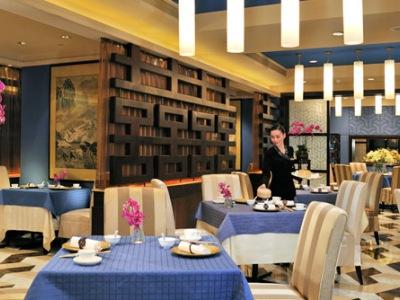 Jc Mandarin Limited Hotel 5*