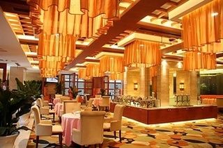 New Beacon International Shanghai