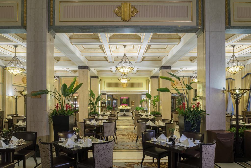 Fairmont Peace On The Bund Hotel 5*