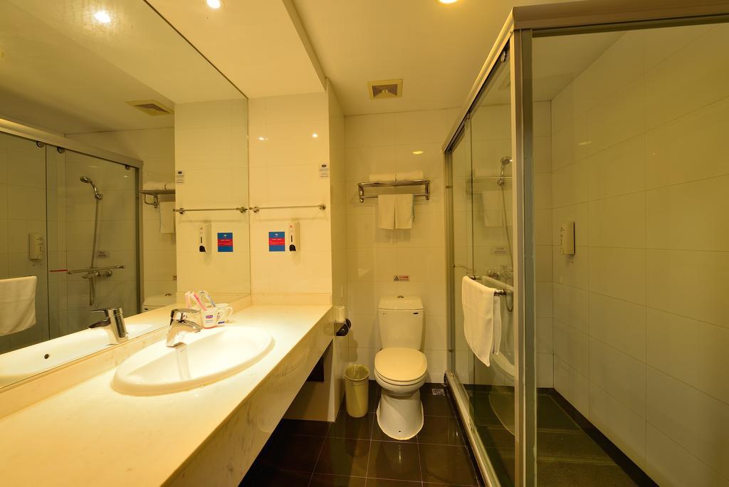 Hotel Hanting Hongqiao Transportation Hub Railway Station New Branch