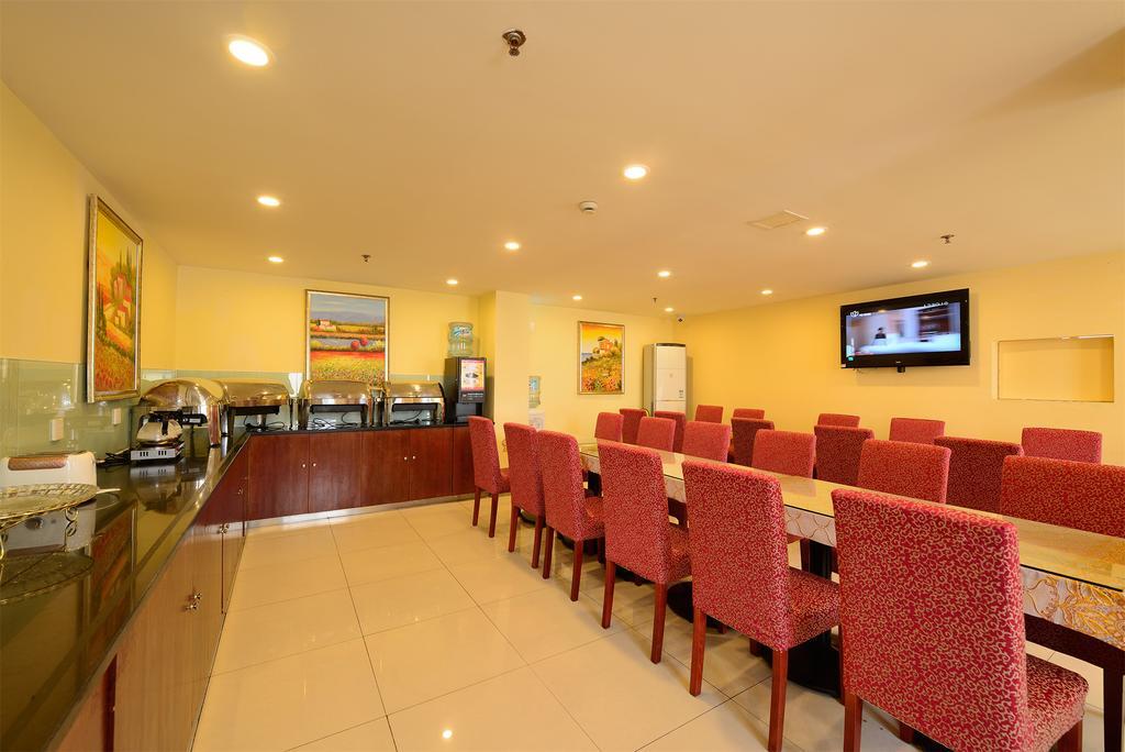 Hotel Hanting Hongqiao Transportation Hub Railway Station New Branch 2*