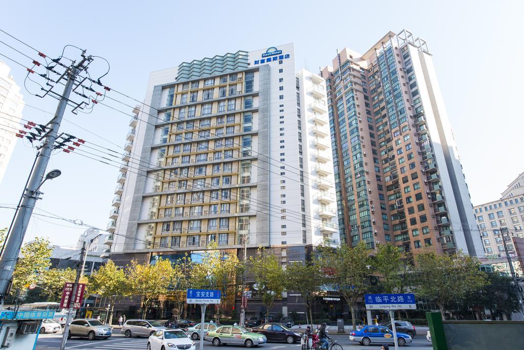 Hotel Days Hongkou Forture 4*