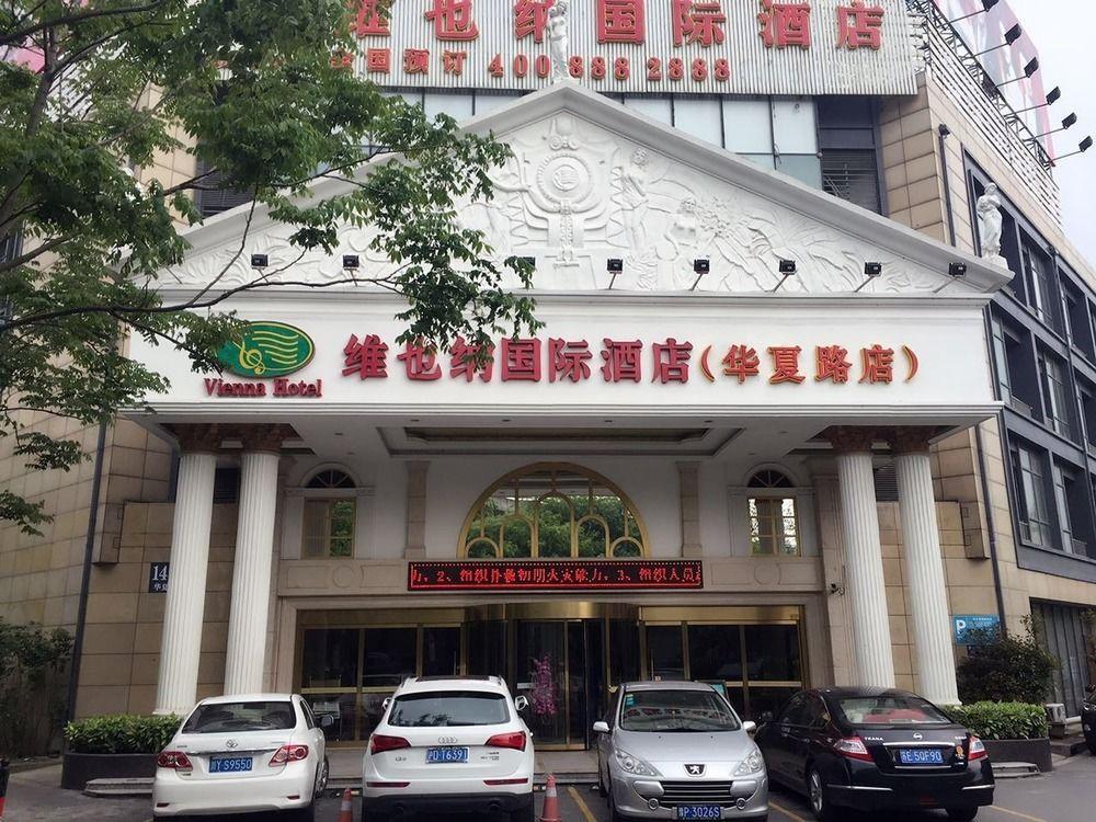 Hotel Vienna Pudong Airport Huaxia Road 3*