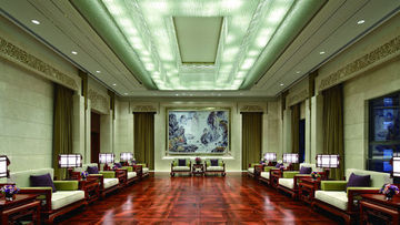Intercontinental Hongqiao Necc, An Ihg Hotel 5*