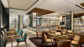 Intercontinental Hongqiao Necc, An Ihg Hotel