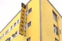 Hotel Ouyang Road