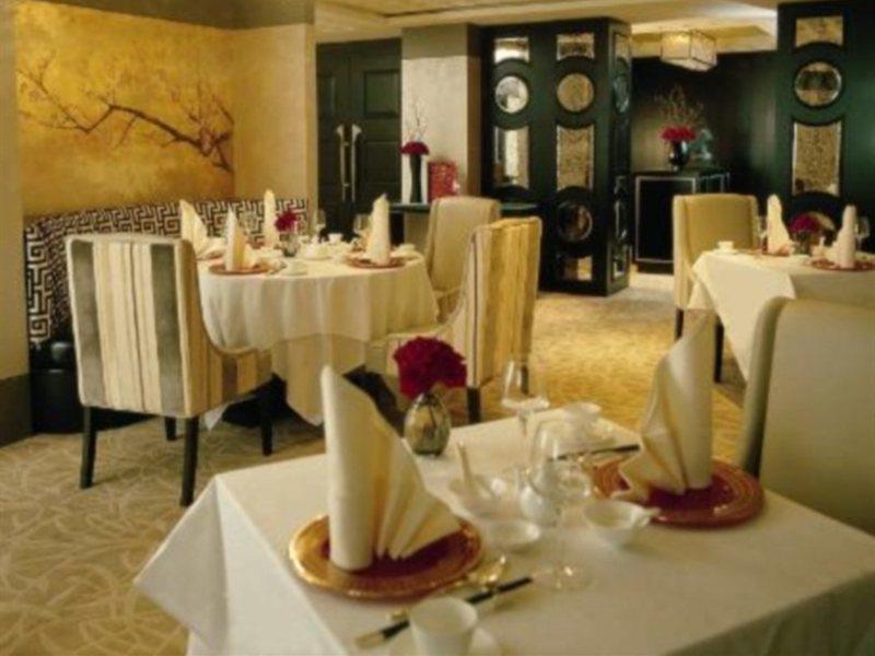 The Yangtze Boutique Şanghay