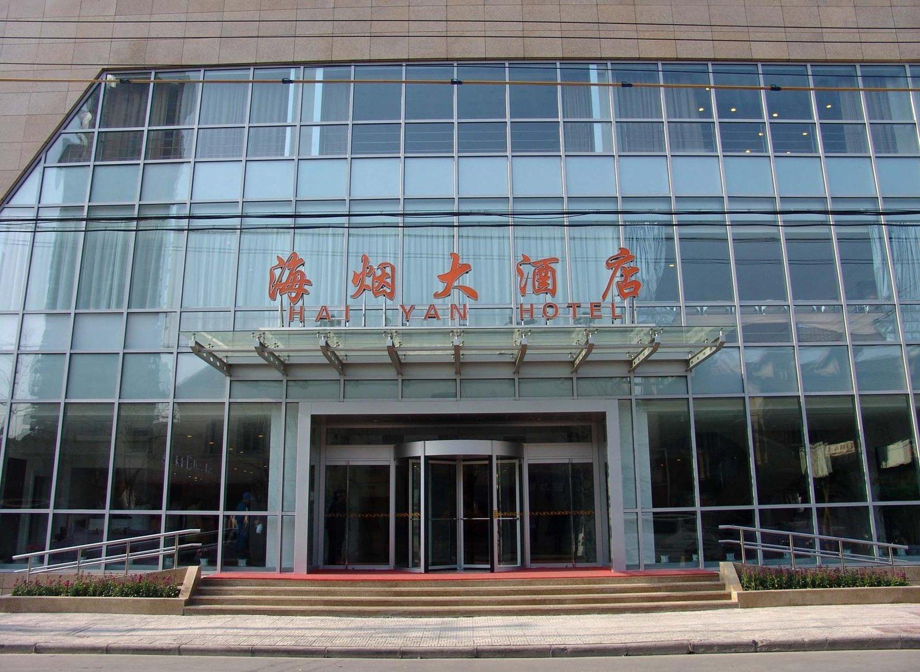 Haiyan Shanghai