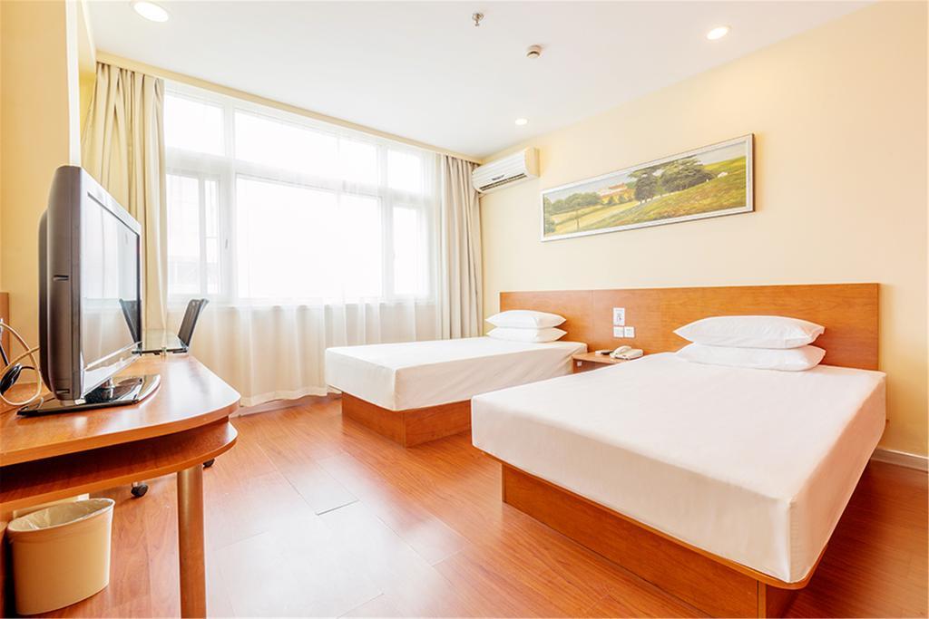 Hanting Premium Hongqiao West Zhongshan Road 2*