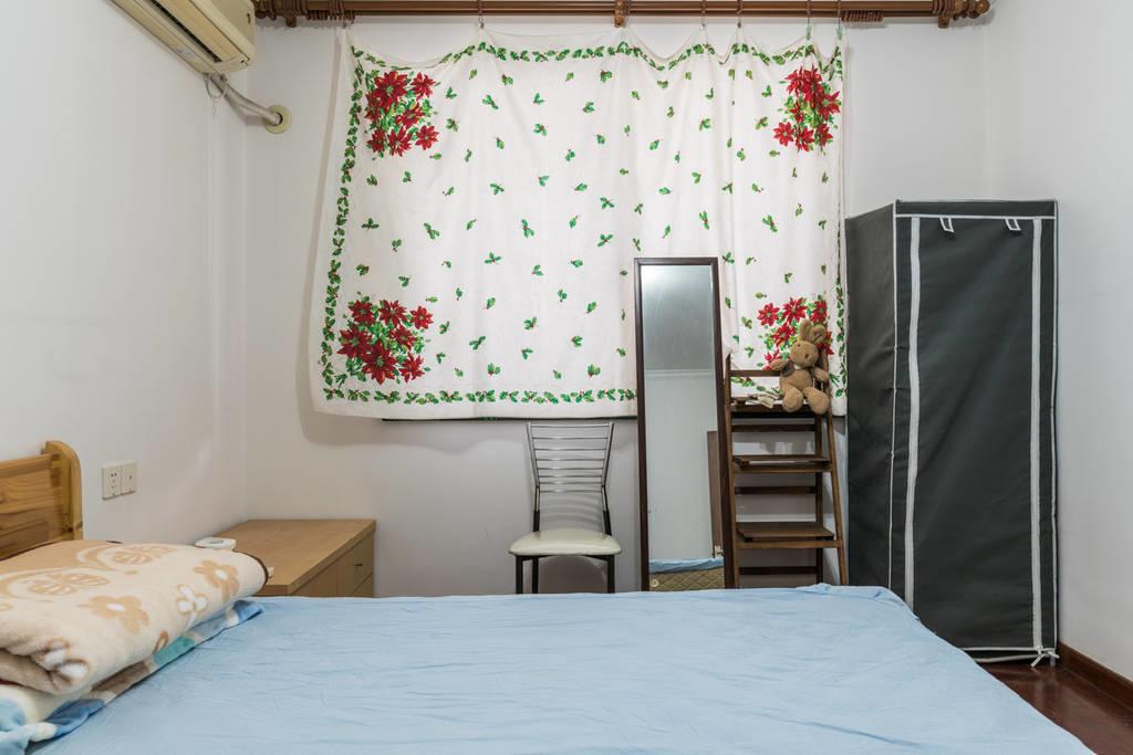 Jiaotong University Minhang Homestay Shanghai
