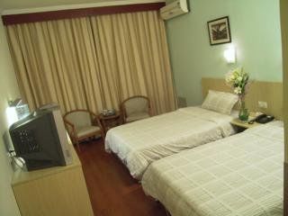 Hotel Guangxi 3*
