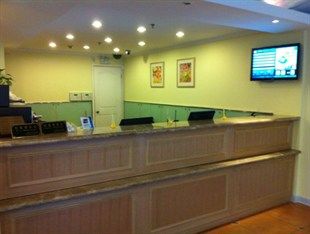 Xujiahui Branch Otel