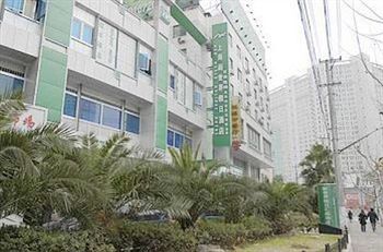 Huijing Holiday