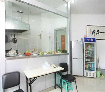Hotel Huijing Holiday Shanghai