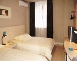 Hotel Jingjiang Minsheng Road Shanghai
