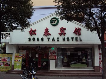 Songtai 2* Şanghay