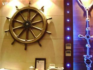 Captain Albergue Xangai