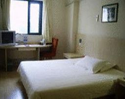 Hotel Jinjiang East Jinqiao Rd