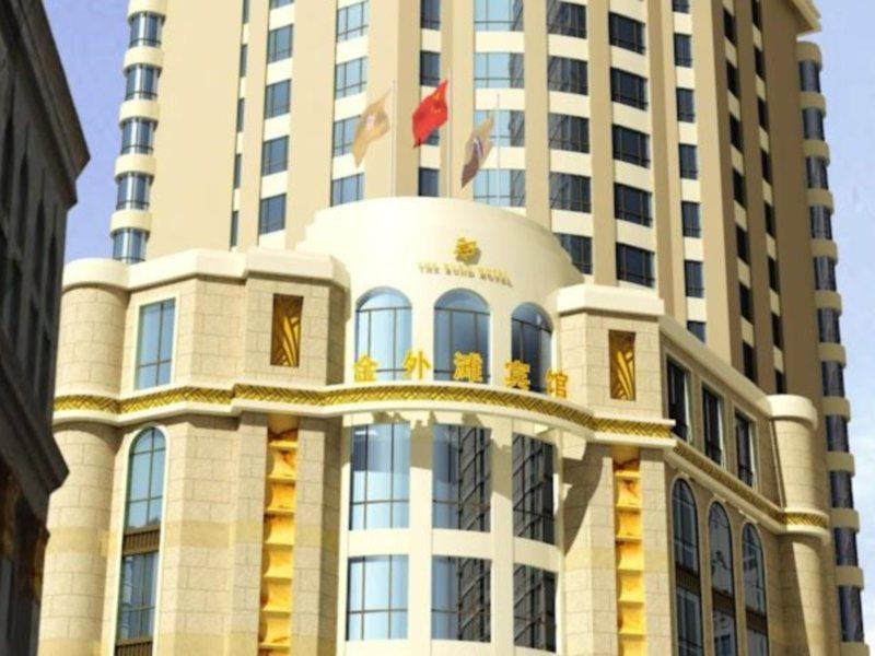Hotel Pod The Bund Guangdong Road 4*