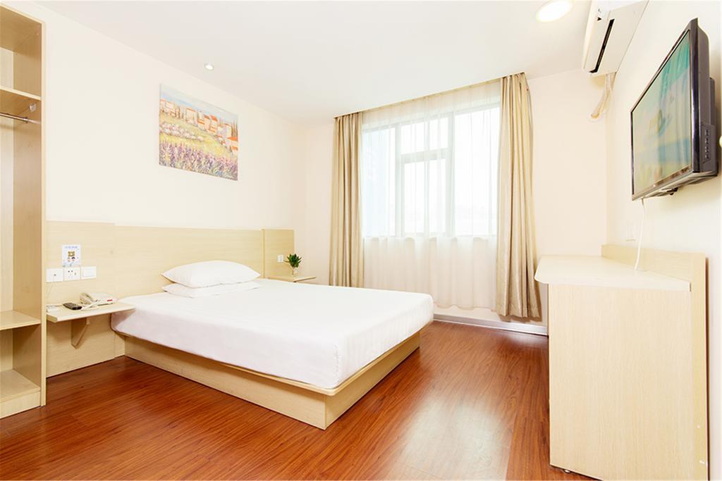 Hanting Hongqiao Airport Hotel