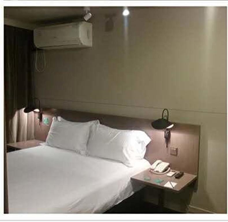 Hotel Jin Jiang East Asia