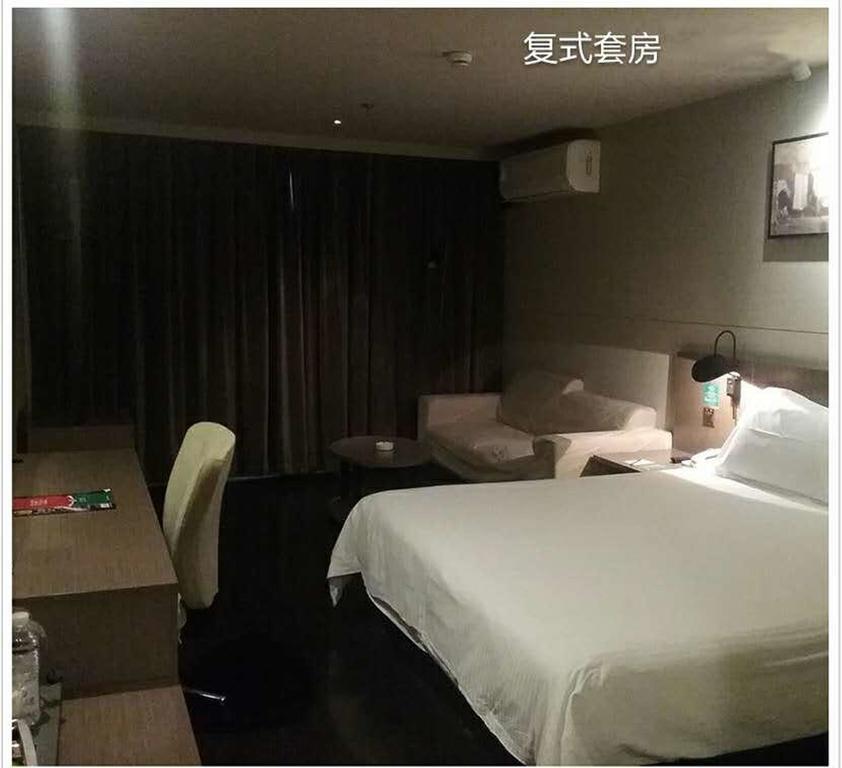 Jin Jiang East Asia 2*