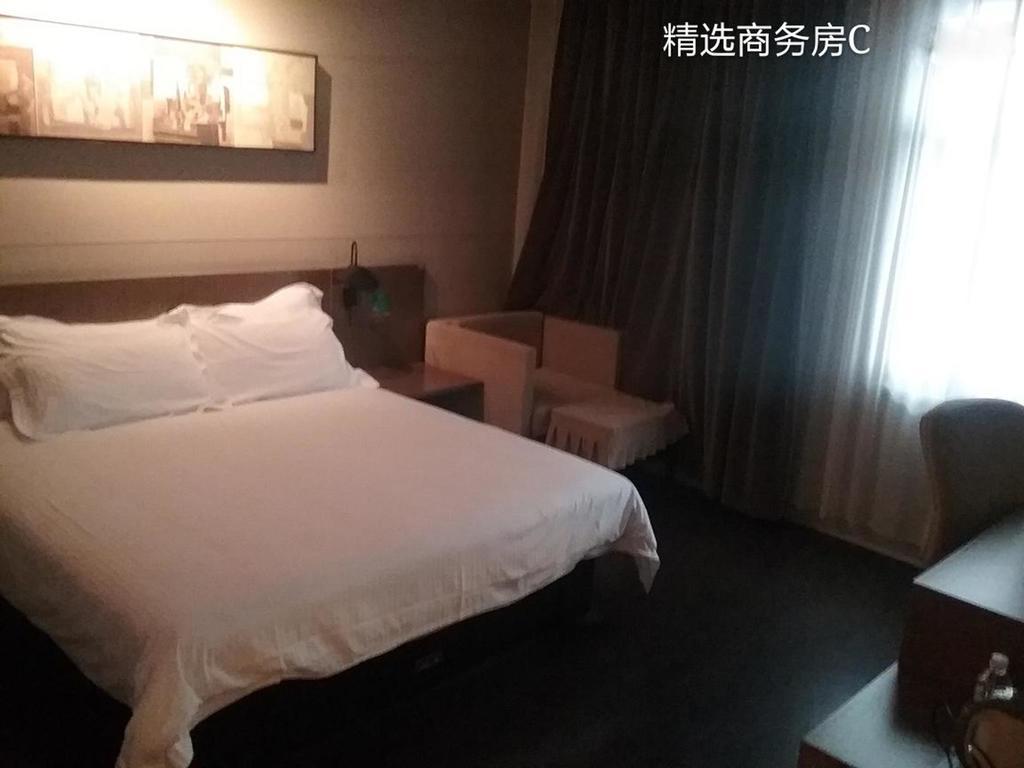 Hotel Jin Jiang East Asia Shanghai