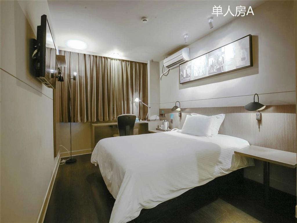 Jin Jiang East Asia 2* Shanghai