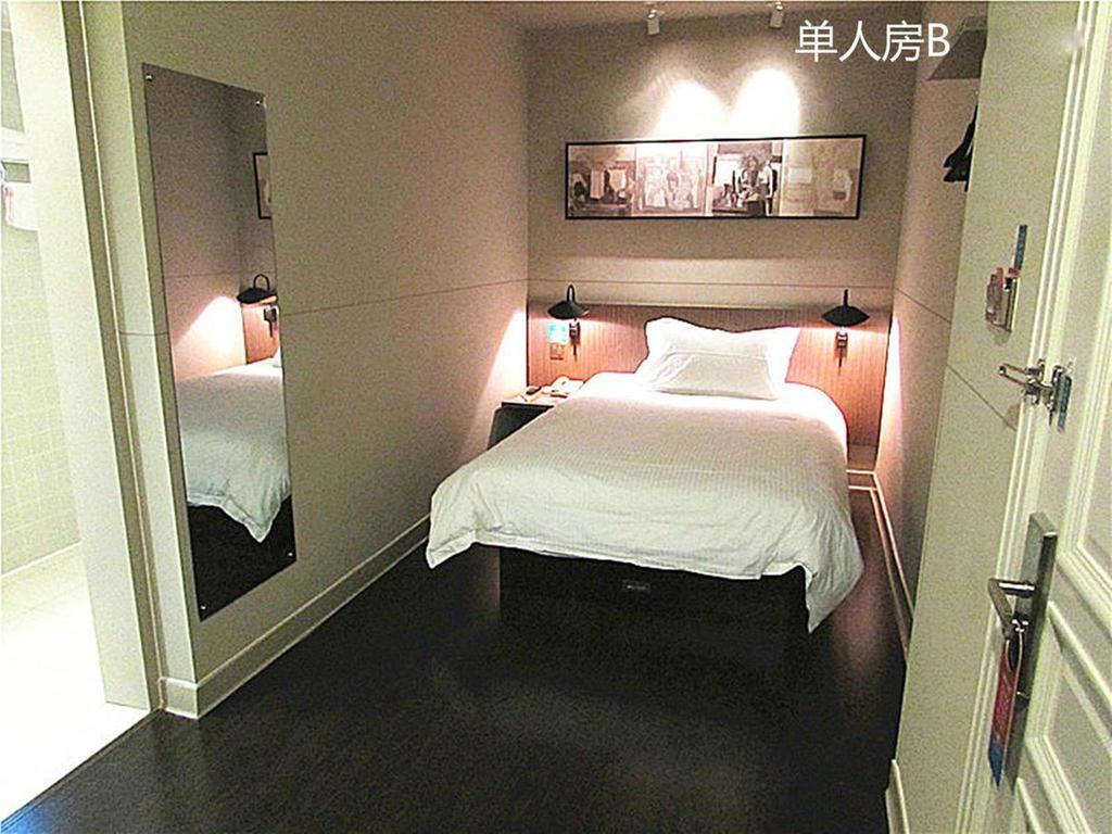 Hotel Jin Jiang East Asia