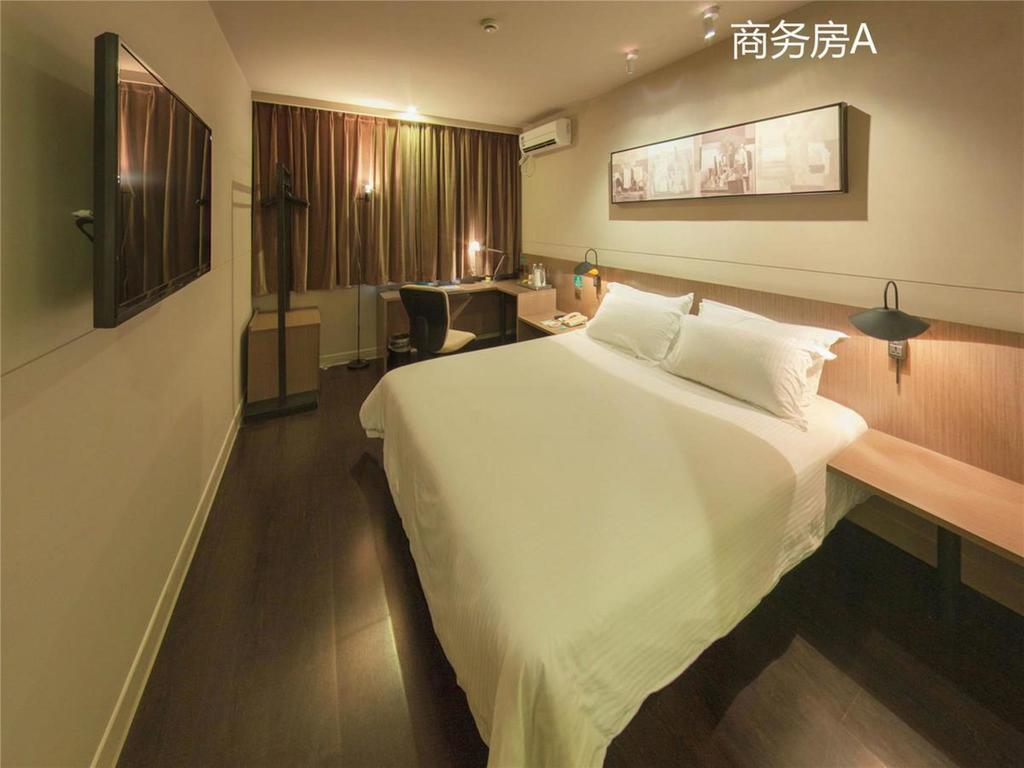Jin Jiang East Asia Hotel Shanghai