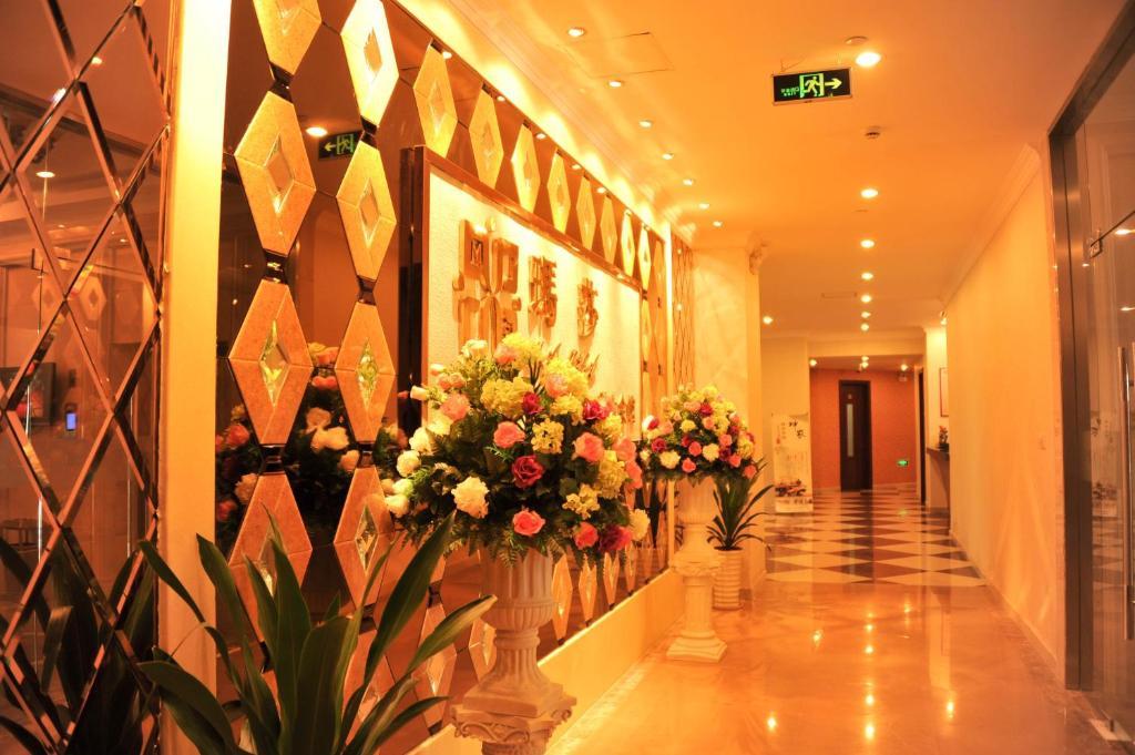 Shahai International 4* Shanghai