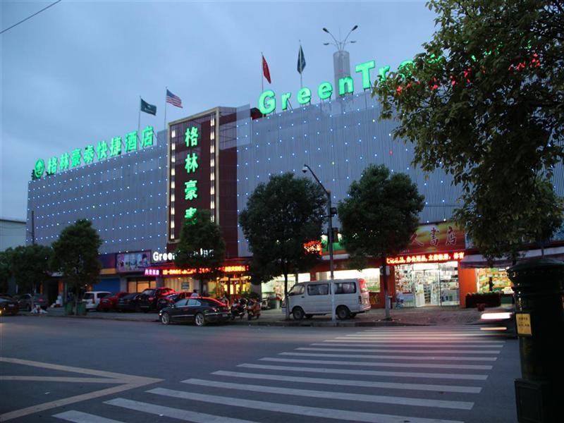 Greentree Inn Shanghai Gucun Park Express Hotel Hotel 3*