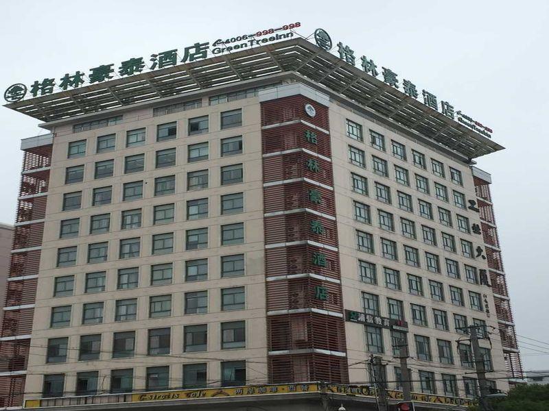 Hotel Greentree Shanghai Town Donglin Temple Scenic Spot Jiankang Road Business