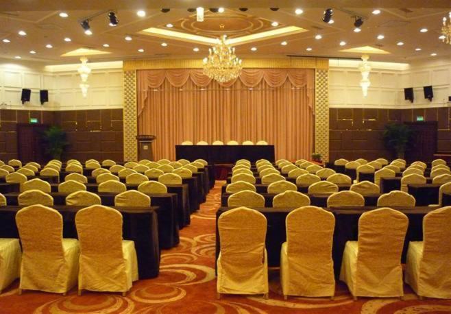 Shahai International Hotel 4*