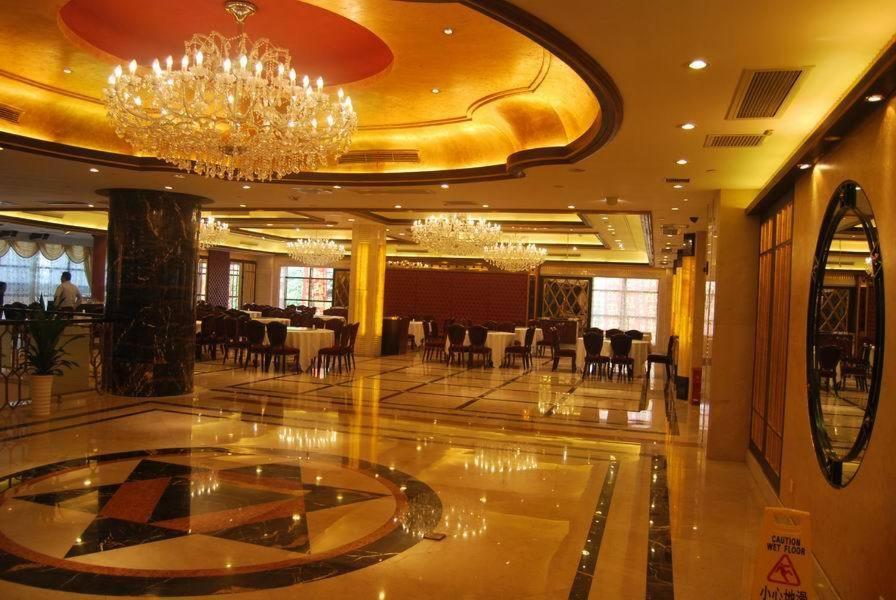 Shahai International 4*