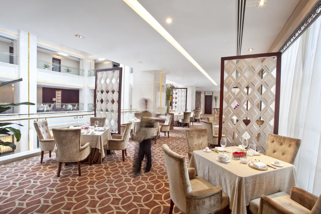 Hotel Regal Plaza & Waigaoqiao