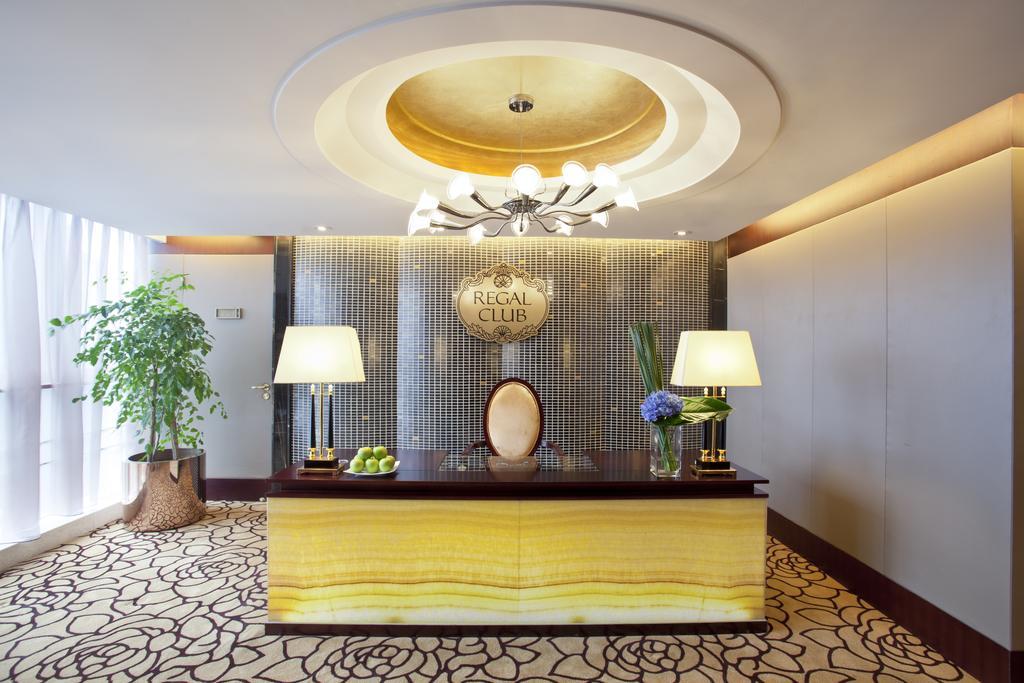 Hotel Regal Plaza & Waigaoqiao Shanghai