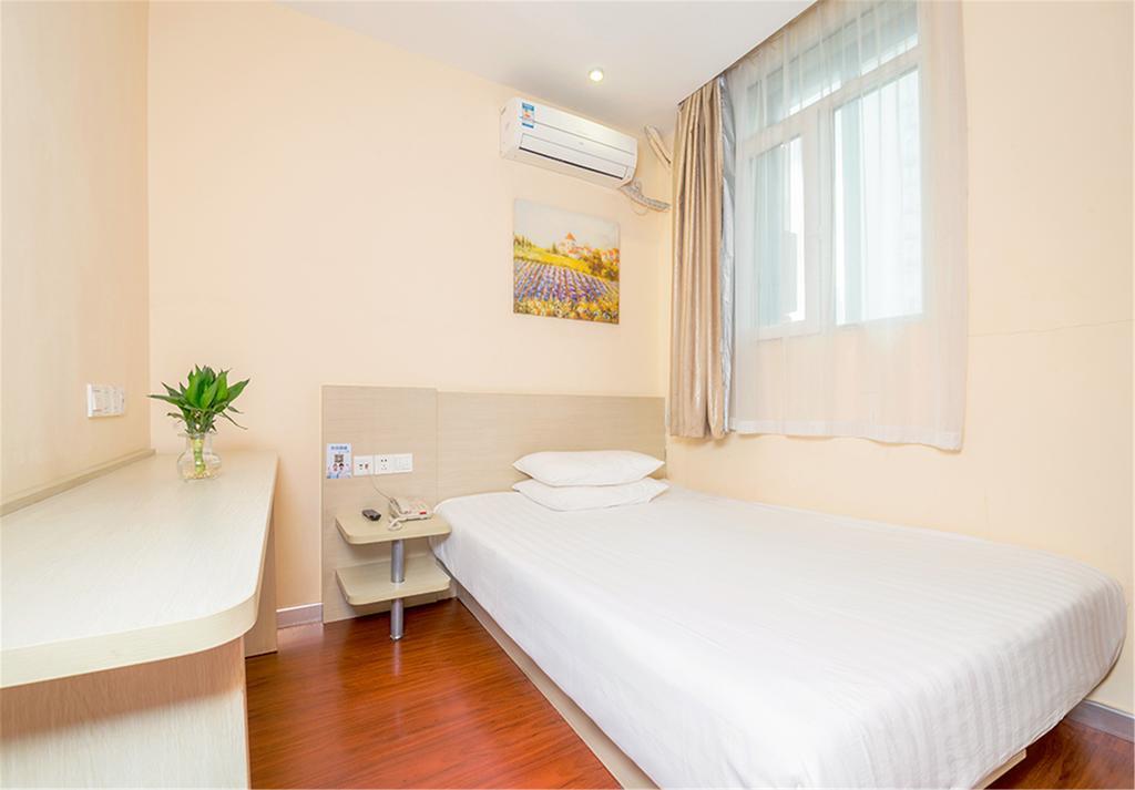 Hotel Hanting Hotel Shanghai Jing'An Temple