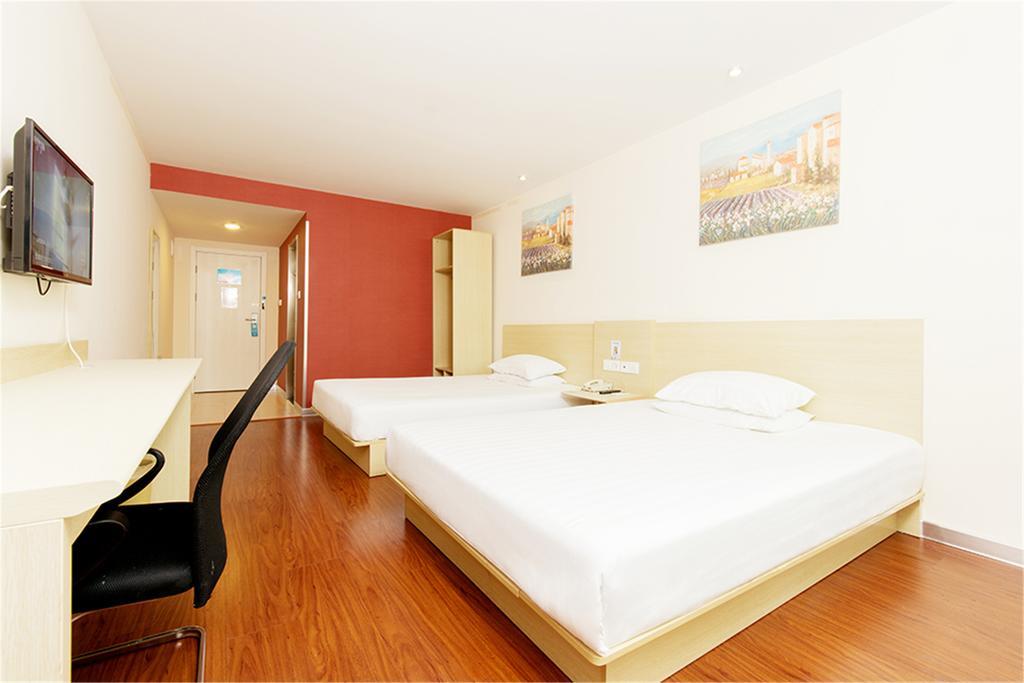 Hanting Hotel Shanghai Jing'An Temple 2*