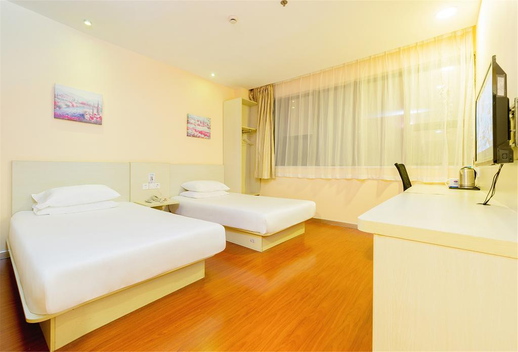 Hanting Hotel Shanghai Jing'An Temple