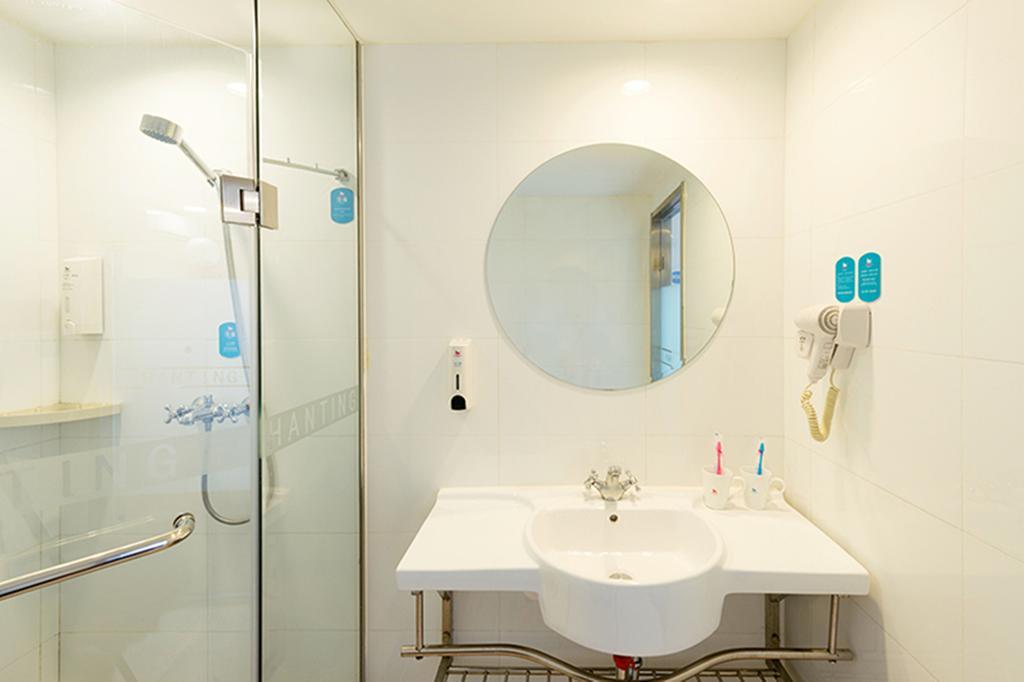 Hotel Hanting Hongqiao Airport Shanghai