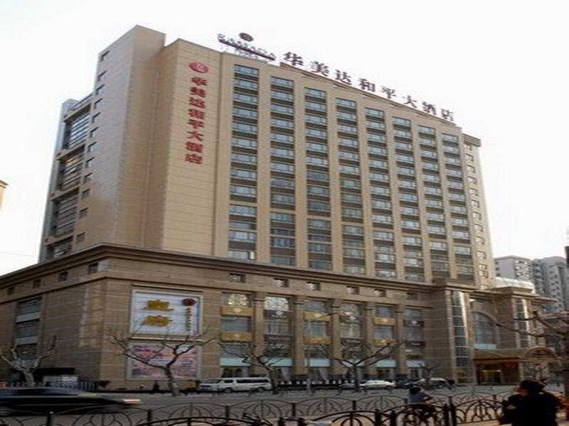 Atour S Sun Moon Light Dapu Bridge, 4* Shanghái