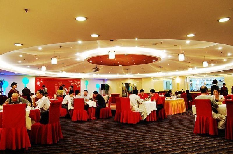 Otel Charms Şanghay