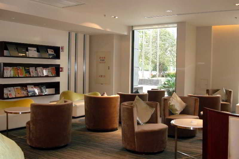Express Putuo By Ihg Thượng Hải