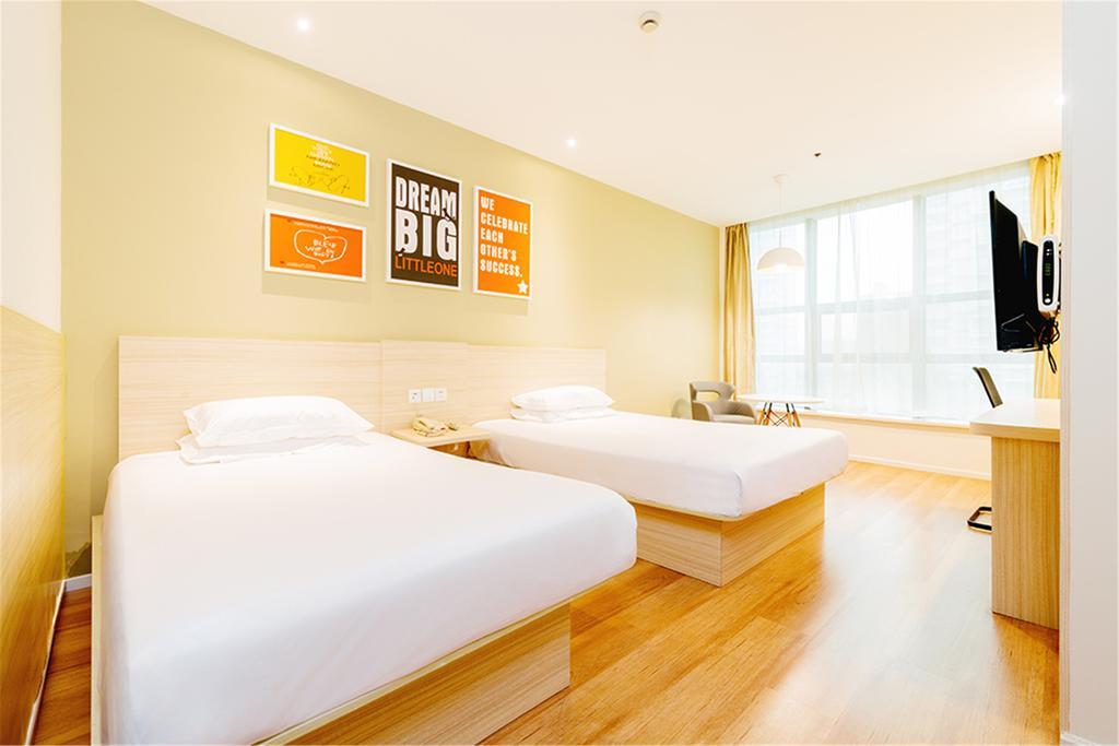 Hotel Hanting Caohejing Caobao Road 2*