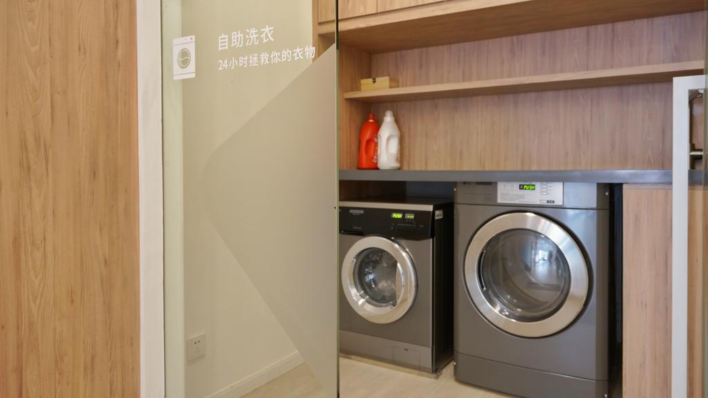 Hanting Premium South Xizang Road 3* Shanghai
