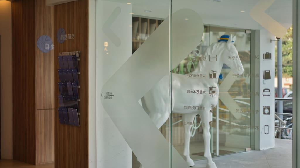 Hanting Premium South Xizang Road