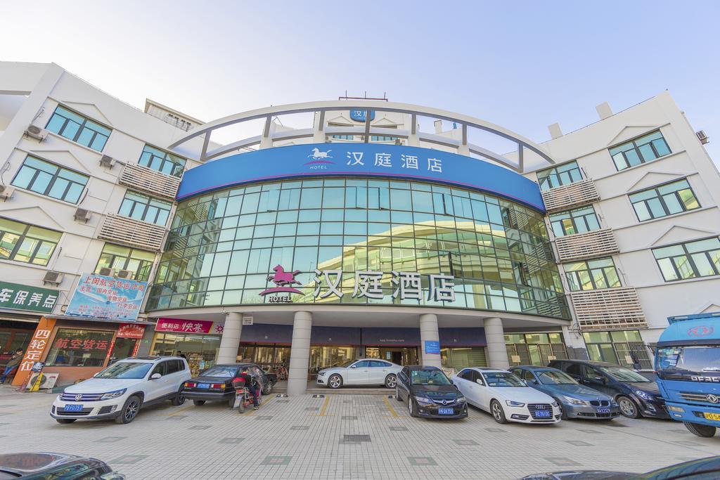 Hanting Hongqiao Airport Hotel 2*