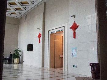 Jingan Ziyuan Apartment Apartment *