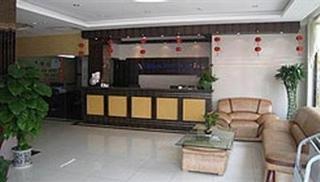 Yiting Four Season - Dongfang Road Branch 2* Shanghai